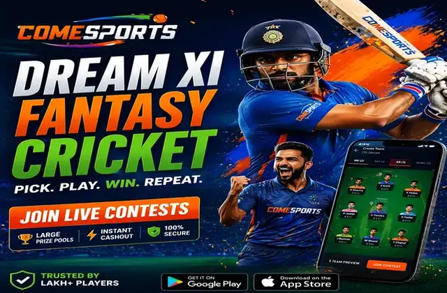 Vegas11biz (vegas11 biz) fantasy cricket & matchday visual 1