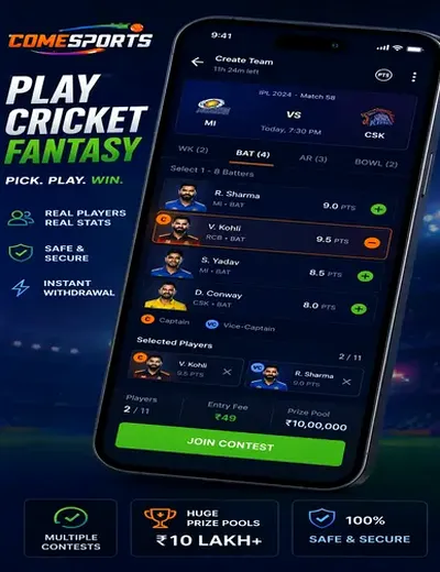 Vegas11biz (vegas11 biz) fantasy cricket & matchday visual 2