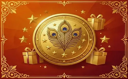 Exclusive Loyalty Perks